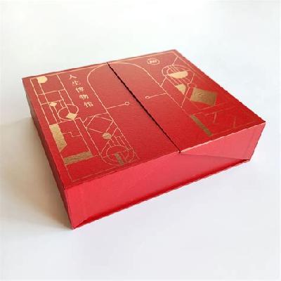 9 Grah Special Metallic Printing Box