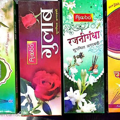 Agarbatti Readymade Box