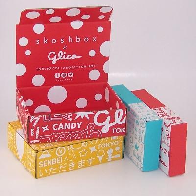 Designer Colored Box