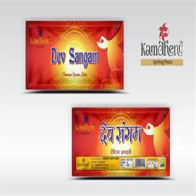 Prayag Agarbatti Box