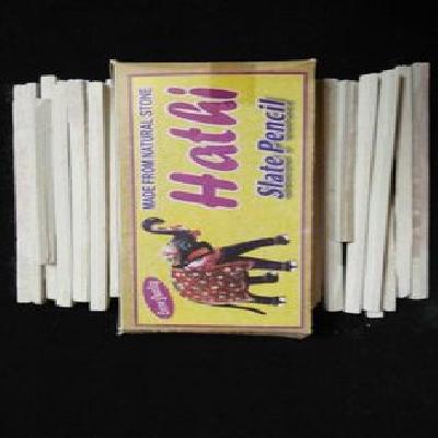 Vithyarthi Chalk Box