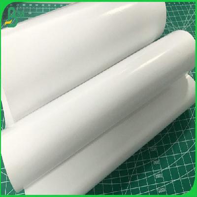 Gloss And Matt Art Paper
