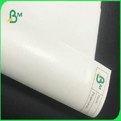MG Kraft Paper Food Grade