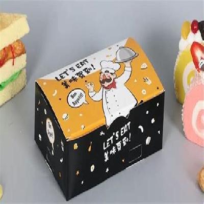 Paper Lunch Box With C1s And C2s