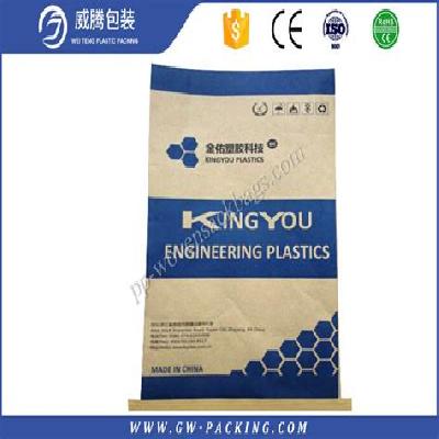 PP Laminated Heavy Duty Cement Sack Kraft  Bags