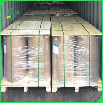 Unbleached Kraft Liner Board