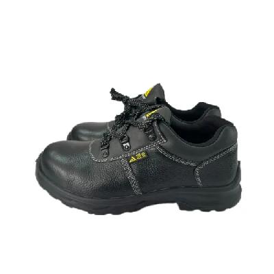 PVC Sole Industrial Safety Shoes