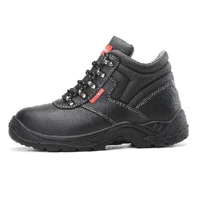 Ankle Safety Shoes