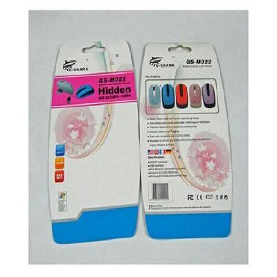 5mm Blister Packaging Card