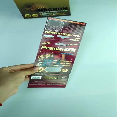 Printed Blister Packaging Card
