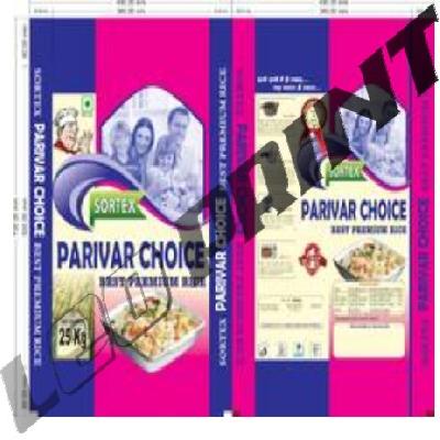 BOPP Printed Rice Bag