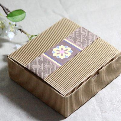 Biscuit Packaging Box