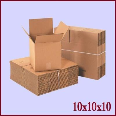 10X10X10 Inch Printed Corrugated Paper Box