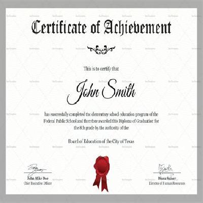 School Certificate