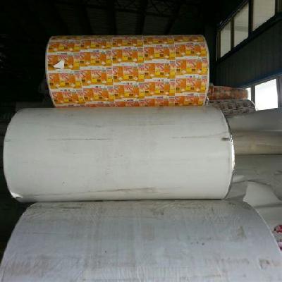 Paper Plater Raw Materials