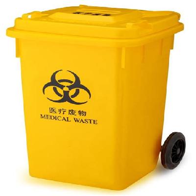 Hospital Plastic Dustbin