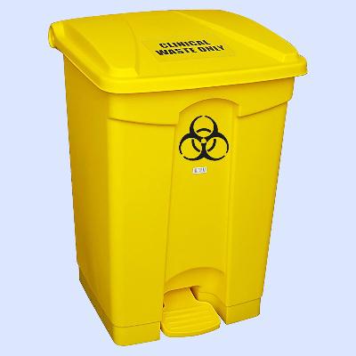 K15 Pedal  Bio Waste Bin