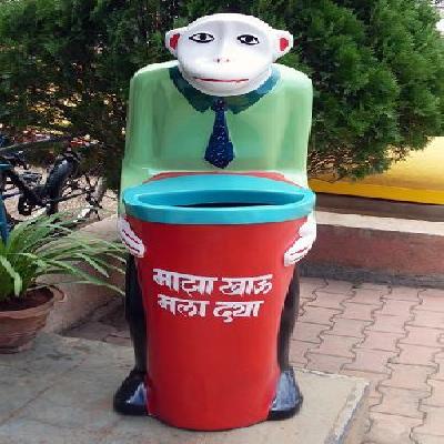 Monkey Dustbin