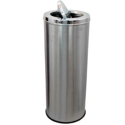Swing Dustbin