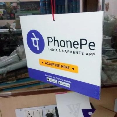 Sun Board Printing Service