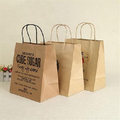Printed Paper Bags
