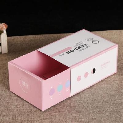 Printed Cosmetic Packaging Paper Box