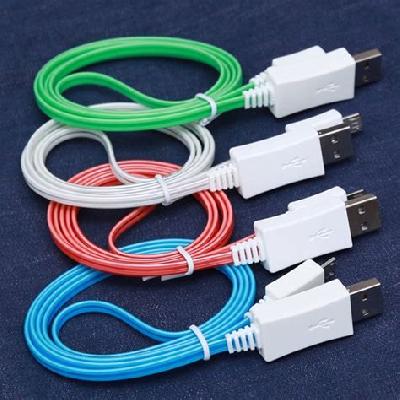 Charging Cable