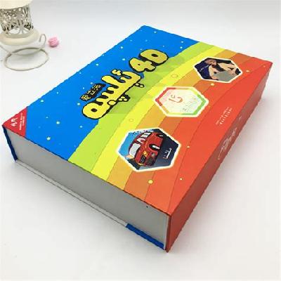 Toys Packaging Trays
