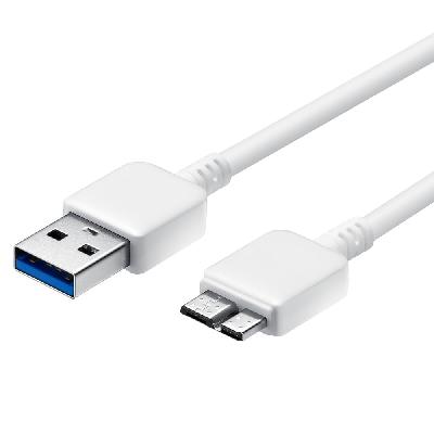 White Micro USB Cable