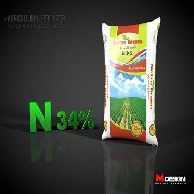 Fertilizer Packing Corrugated Box