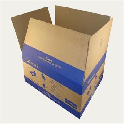 Printed Slotted Container Box