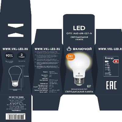 LED Bulb box