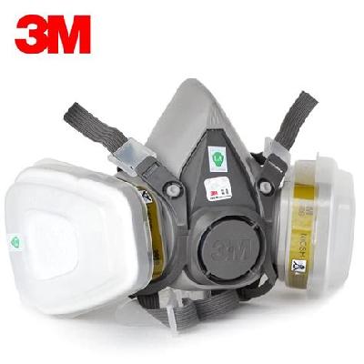 6200 Half Face Mask