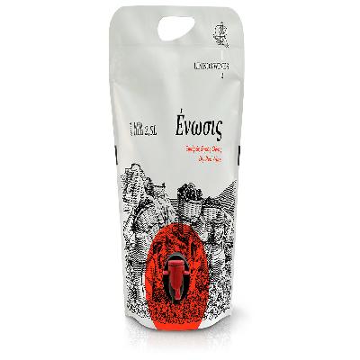 Common Agriculture Pouch