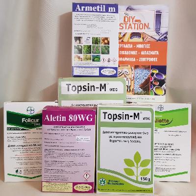 Pesticide Packaging Box