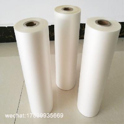 9 Micron Glossy Bopp Film (300 OD)