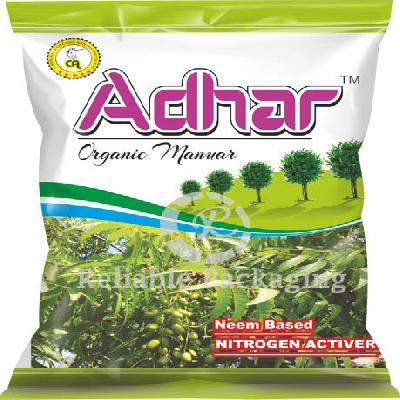 Laminated Agricultural Packaging Pouches