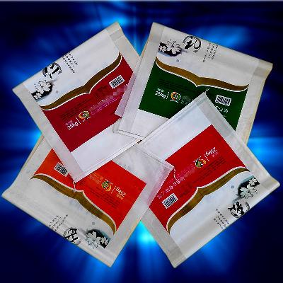 Laminated Flour Packaging Pouches