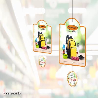 Advertising Dangler Printing Services