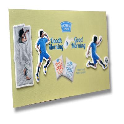 Sun Board Printing Service