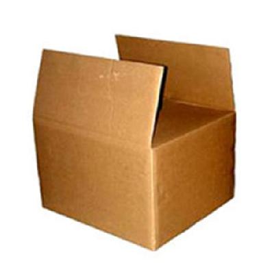 Duplex Gift Packaging Box