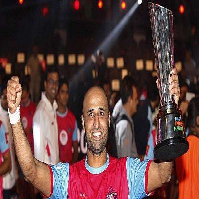 Kabaddi Award Trophy