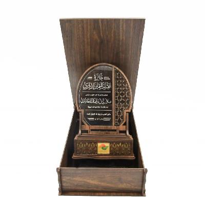 Rectangle Wooden Award Trophies