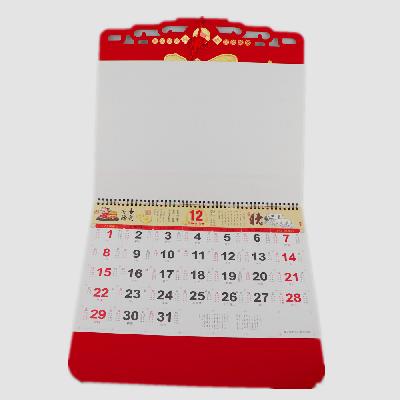 Wall Calendar Printing Services