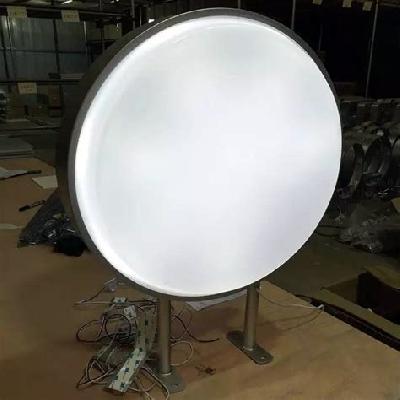 Plain LED Bulb Box