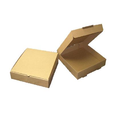 Small Pizza Box