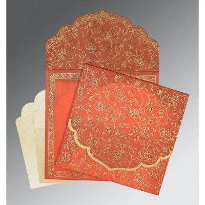 Embossed Peach Flower Motif Foil Printed Wedding Card Invitation Card