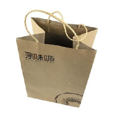 Printed Carry Paper Bag