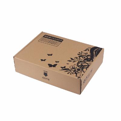 120 GSM Printed Corrugated Box