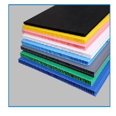 Printed Corrugated Sheet